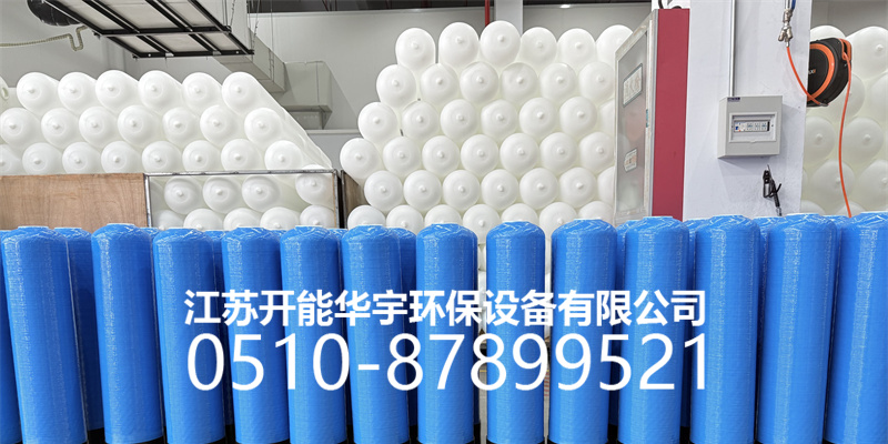 蚌埠市玻璃钢罐玻璃钢过滤罐 - 厂家