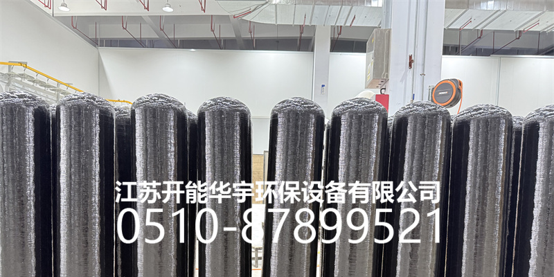 蚌埠市过滤罐玻璃钢罐 - 方案