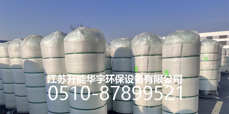 蚌埠市压力桶活性炭罐 - 排名