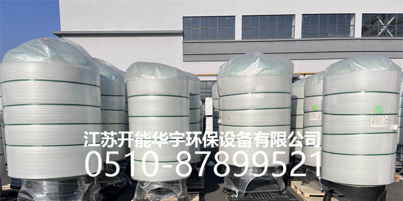 蚌埠市玻璃钢罐树脂罐 - 排名