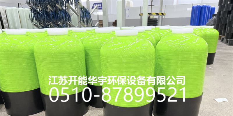 蚌埠市玻璃钢罐砂滤罐 - 一站式服务