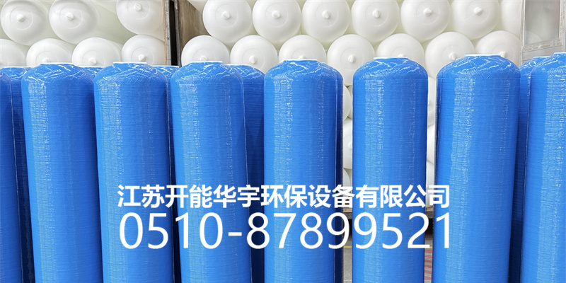 蚌埠市压力桶玻璃钢罐 - 一站式服务