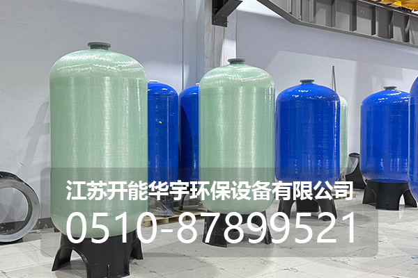 蚌埠市盐箱玻璃钢罐 - 厂家